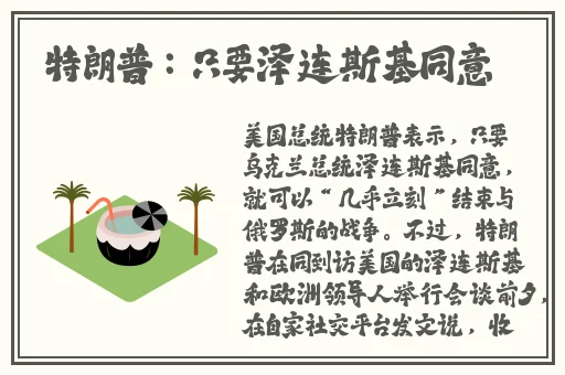 高h全肉视频在线观看无需下载