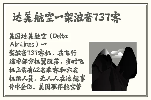 精华液一区二区区别