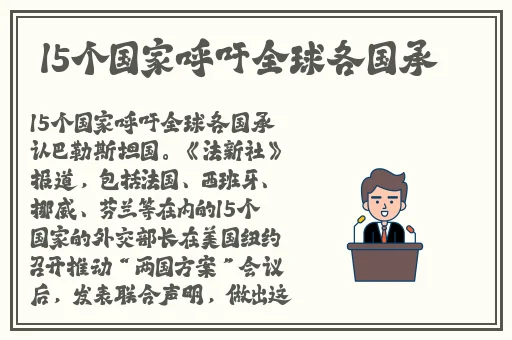 国产在线精品专区第一页