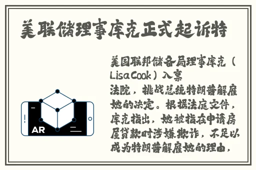 精品一区二区三区影院在线午夜