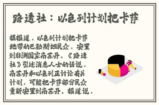 光棍天堂2019免费观看视频