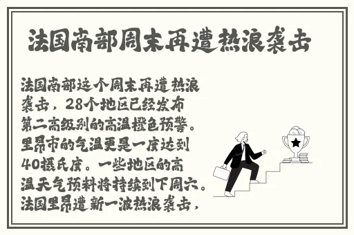 在办公室能不能干湿你